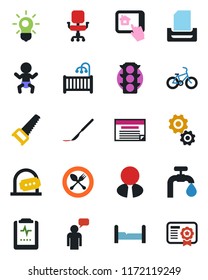 Color and black flat icon set - spoon and fork vector, baby, ticket office, speaking man, saw, scalpel, bike, pulse clipboard, traffic light, chair, paper tray, water supply, estate agent, bedroom