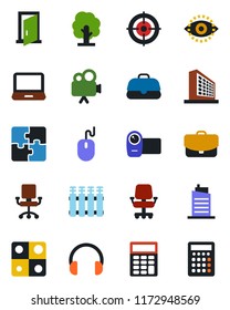 Color and black flat icon set - office building vector, mouse, tree, video camera, headphones, laptop pc, eye id, application, calculator, target, city house, radiator, door, chair, case