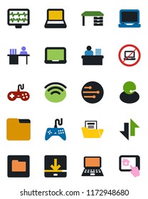 Color and black flat icon set - no laptop vector, desk, notebook pc, monitor pulse, support, gamepad, network, folder, data exchange, download, wireless, document, manager, home control app
