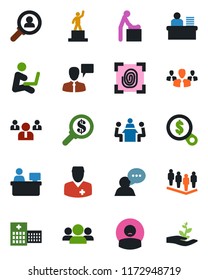Color and black flat icon set - baby room vector, speaking man, pedestal, team, manager place, hospital, doctor, patient, speaker, desk, meeting, fingerprint, consumer search, group, money