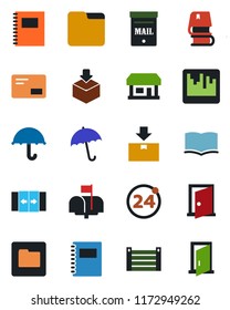 Color and black flat icon set - 24 around vector, automatic door, umbrella, book, store, container, package, mail, scanner, folder, copybook, mailbox