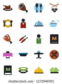 Color and black flat icon set - spoon and fork vector, waiter, dish, restaurant table, cafe, menu, plates, chicken, kebab, ham, bowl, steaming pan, sushi, serviette