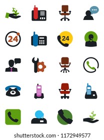 Color and black flat icon set - 24 around vector, office chair, phone, hours, speaker, radio, call, root setup, support, palm sproute