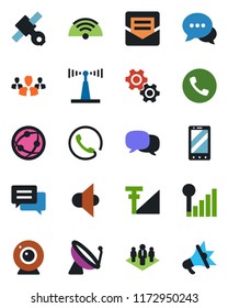 Color and black flat icon set - satellite antenna vector, phone, mobile, speaker, network, dialog, message, mail, cellular signal, company, wireless, web camera, gear, group, advertising