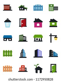 Color and black flat icon set - office building vector, fence, house, garden light, hospital, store, with garage, cafe, eco, door