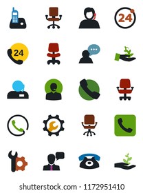 Color and black flat icon set - 24 around vector, office chair, hours, support, speaker, radio phone, call, root setup, palm sproute