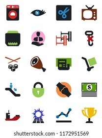 Color and black flat icon set - escalator vector, washer, lock, eye, joint, client, sea shipping, cargo, no hook, film frame, hdmi, cut, news, point graph, tv, ham, sushi, sun panel, cash, award cup