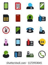 Color and black flat icon set - no mobile vector, phone, office, 24 hours, support, cell, radio, back, sim