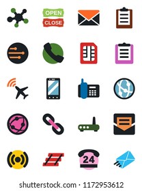 Color and black flat icon set - plane radar vector, mobile phone, mail, office, 24 hours, clipboard, network, share, chain, call, sim, paper tray, open close, wireless, router
