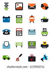 Color and black flat icon set - train vector, bomb in case, mail, printer, garden fork, bench, broken bone, traffic light, gallery, calculator, rooms, phone, salad, battery, cash, car, advertising
