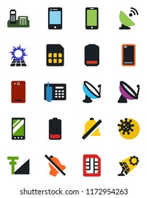 Color and black flat icon set - satellite antenna vector, mobile phone, virus, cell, low battery, back, sim, mute, cellular signal, office, sun panel