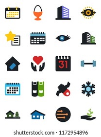 Color and black flat icon set - office building vector, book, barbell, heart hand, eye, satellite, term, favorites list, network, calendar, id, house with garage, tree, smart home, egg stand