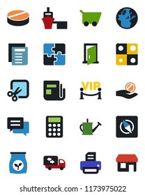 Color and black flat icon set - document vector, printer, watering can, fertilizer, pills, sea port, news, message, cut, compass, application, calculator, moving, vip zone, door, earth, investment
