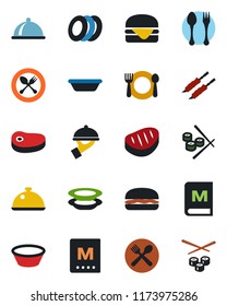 Color and black flat icon set - spoon and fork vector, dish, cafe, menu, plates, waiter, steak, kebab, hamburger, bowl, sushi