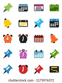 Color and black flat icon set - alarm clock vector, drawing pin, calendar, term, paper, bell, schedule