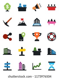 Color and black flat icon set - meeting vector, manager place, mobile tracking, office building, motivation, growth graph, social media, crisis management, advertising, award cup, money tree