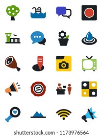 Color and black flat icon set - passport control vector, tv, airport building, stamp, flower in pot, plant label, heart diagnostic, dialog, record, photo gallery, application, pool, fruit tree, ham