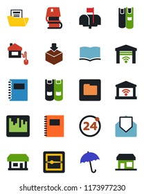 Color and black flat icon set - 24 around vector, umbrella, book, store, package, mail, scanner, folder, copybook, document, mailbox, home control, garage gate, storefront