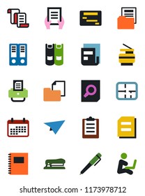 Color and black flat icon set - contract vector, book, office binder, document search, printer, folder, clipboard, copybook, news, copier, pen, stapler, plan, calendar, paper plane, schedule