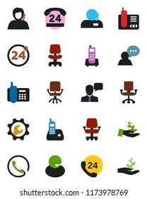 Color and black flat icon set - 24 around vector, office chair, phone, hours, support, speaker, radio, root setup, palm sproute