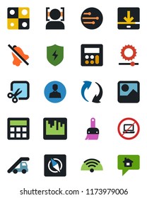 Color And Black Flat Icon Set - No Laptop Vector, Ladder Car, Update, Gallery, Protect, Themes, User, Calculator, Scanner, Network, Download, Mute, Brightness, Cut, Compass, Face Id, Application