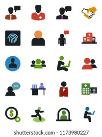 Color And Black Flat Icon Set - Reception Vector, Speaking Man, Run, Hospital, Doctor, Speaker, Group, User, Fingerprint Id, Manager Desk, Waiter, Handshake, Money Search, With Notebook