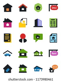 Color and black flat icon set - office building vector, house, contract, with garage, tree, estate document, sale, rent, agent, smart home, insurance, message