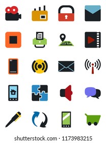 Color and black flat icon set - antenna vector, mail, pen, printer, navigation, stop button, mobile, phone back, message, update, lock, video, application, wireless, home control app, sound, cart