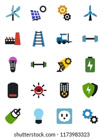 Color and black flat icon set - fork loader vector, bulb, ladder, barbell, remote control, low battery, rca, protect, charge, sun panel, factory, socket, windmill, alarm led, gear