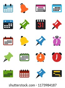 Color and black flat icon set - alarm clock vector, drawing pin, calendar, paper, bell, schedule