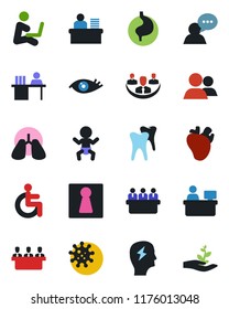 Color and black flat icon set - female vector, baby, brainstorm, meeting, manager place, disabled, stomach, lungs, real heart, tooth, eye, virus, speaker, group, company, desk, man with notebook