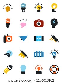 Color and black flat icon set - automatic door vector, brainstorm, bulb, camera, pencil, fence, rolling pin, energy saving, shining head, idea, paper plane, crisis management