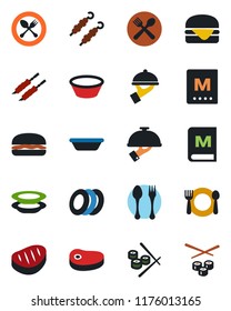 Color and black flat icon set - spoon and fork vector, cafe, menu, plates, waiter, steak, kebab, hamburger, bowl, sushi