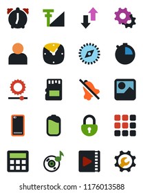 Color and black flat icon set - phone back vector, menu, gallery, settings, user, calculator, clock, alarm, stopwatch, sd, data exchange, mute, brightness, compass, lock, music, video, battery