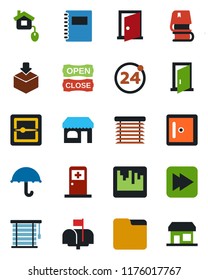 Color and black flat icon set - 24 around vector, shop, medical room, checkroom, umbrella, package, fast forward, scanner, folder, copybook, book, mailbox, open close, home control, jalousie, door