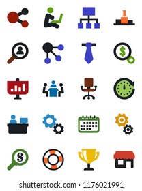 Color and black flat icon set - manager place vector, meeting, consumer search, gear, clock, office chair, money, calendar, social media, hierarchy, crisis management, pedestal, award cup, tie