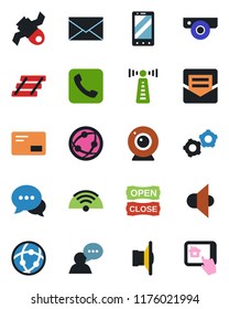 Color and black flat icon set - antenna vector, mobile phone, gear, mail, satellite, speaker, network, dialog, call, paper tray, wireless, open close, web camera, home control app