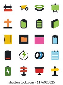 Color and black flat icon set - signpost vector, notepad, presentation board, wheelbarrow, battery, low, folder, charge, blank box, plates, guidepost