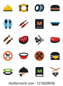 Color and black flat icon set - spoon and fork vector, dish, cafe, menu, plates, waiter, steak, kebab, hamburger, bowl, sushi