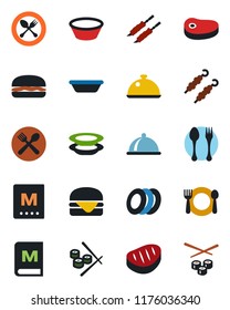 Color and black flat icon set - spoon and fork vector, dish, cafe, menu, plates, steak, kebab, hamburger, bowl, sushi