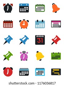 Color and black flat icon set - alarm clock vector, drawing pin, calendar, term, bell, schedule