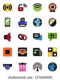 Color and black flat icon set - trash bin vector, printer, earth, shield, antenna, news, chain, stop button, mobile, message, mail, wireless, application, lock, web camera, sound, home