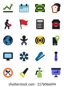 Color and black flat icon set - spoon and fork vector, baby, calendar, saw, garden sprayer, earth, mobile tracking, monitor, archive chest, point graph, tie, manager, stapler, bread, wireless, flag