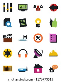 Color and black flat icon set - satellite antenna vector, spoon and fork, left arrow, team, bulb, house, barcode, clapboard, settings, headphones, monitor statistics, document search, checklist