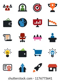 Color and black flat icon set - reception vector, team, meeting, target, arrow up graph, rocket, wallet, earth, crisis, office chair, idea, cart, certificate, award cup, presentation, contract