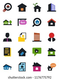 Color and black flat icon set - office building vector, house, contract, with garage, tree, estate document, rent, search, agent, smart home, city, eco, message