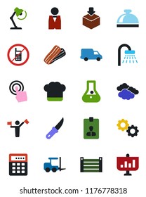 Color and black flat icon set - dispatcher vector, no mobile, reception bell, shower, fork loader, clouds, identity card, garden knife, car delivery, container, package, touch screen, desk lamp