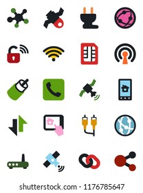 Color and black flat icon set - satellite vector, network, share, chain, rca, call, sim, data exchange, wireless, power plug, lock, router, home control app, social media