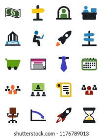 Color and black flat icon set - reception vector, team, manager place, hierarchy, group, rocket, crisis, office chair, calendar, cart, cash, schedule, contract, man with notebook, tie, building