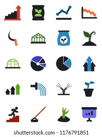 Color and black flat icon set - growth statistic vector, seedling, watering, sproute, hoe, sickle, greenhouse, fertilizer, pie graph, point, career ladder, irrigation, arrow up, crisis, presentation